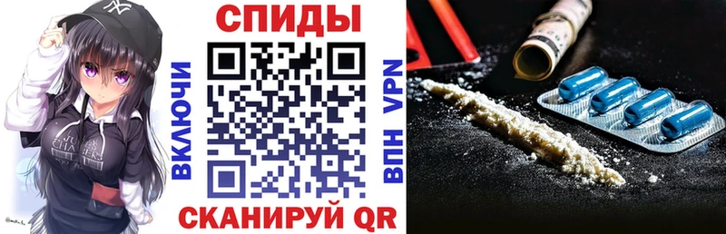АМФ Premium  Калтан 