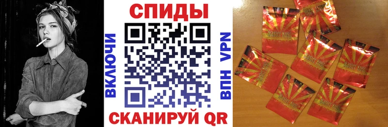 дарнет шоп  Калтан  БУТИРАТ оксибутират 