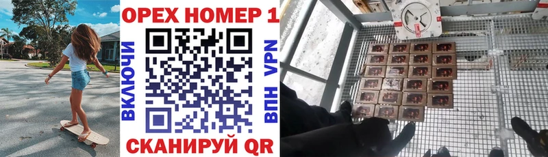 Кокаин Колумбийский  где можно купить наркотик  Калтан 