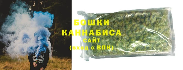COCAINE Армянск