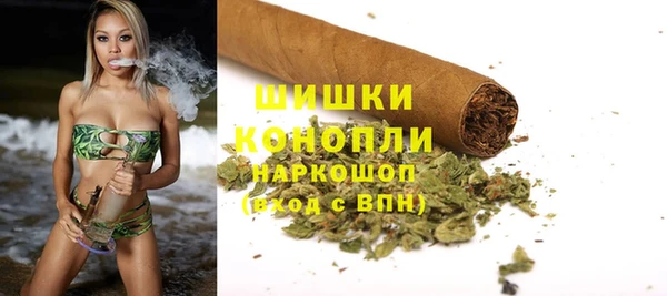 COCAINE Армянск