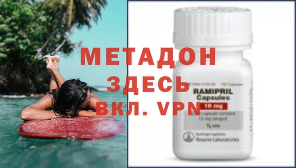 прущая мука Аркадак