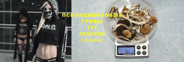 COCAINE Армянск