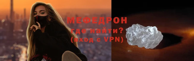 COCAINE Армянск
