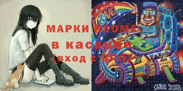 прущая мука Аркадак