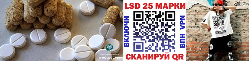 ЛСД экстази ecstasy  как найти   Калтан 